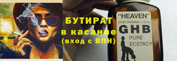 a pvp Нягань