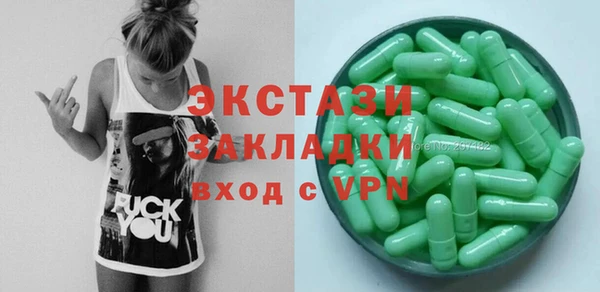 МДПВ Баксан