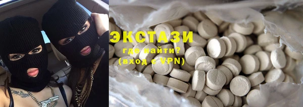 МДПВ Баксан