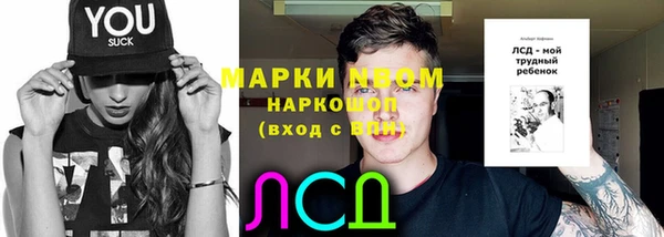 героин Няндома