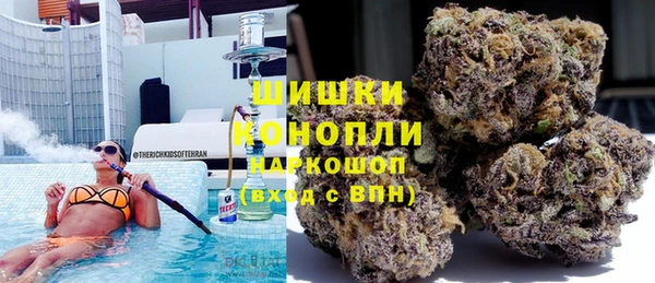 МДПВ Баксан