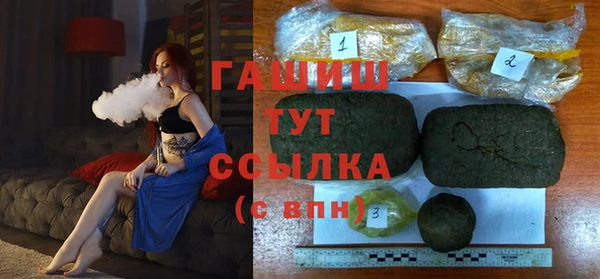 МДПВ Баксан