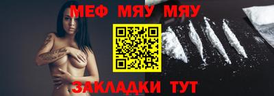 каннабис Новодвинск