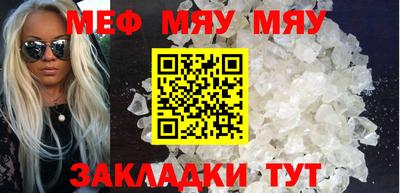 каннабис Новодвинск