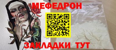 каннабис Новодвинск