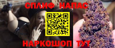 mdma Новокубанск