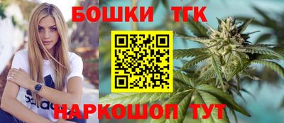 спиды Новозыбков