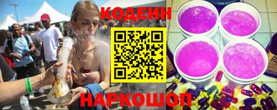 каннабис Новодвинск