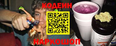 спиды Новозыбков