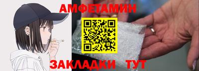 каннабис Новодвинск