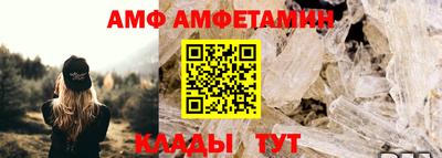 mdma Новокубанск