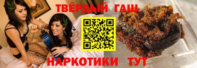 спиды Новозыбков