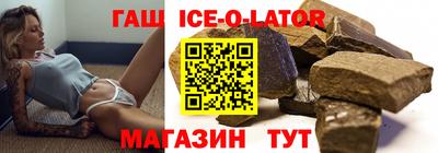 каннабис Новодвинск