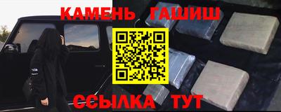 спиды Новозыбков