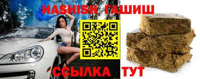 каннабис Новодвинск
