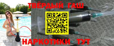 спиды Новозыбков
