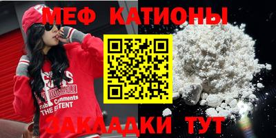 mdma Новокубанск