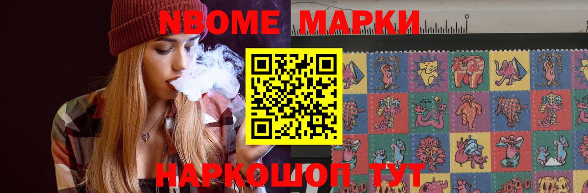Лсд 25 экстази кислота  Вход с VPN  Улан-Удэ  ЛСД экстази  ЛСД экстази ecstasy 