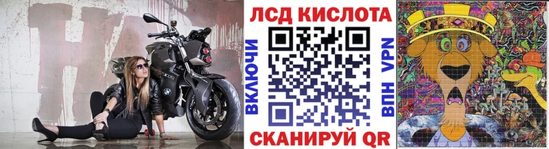 площадка как зайти  Улан-Удэ  Марки NBOMe 1500мкг 